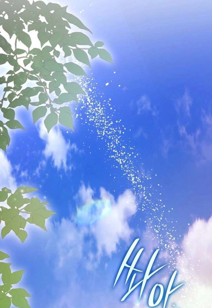 Trò Chơi Tình Ái Chap 61 - Next Chap 60