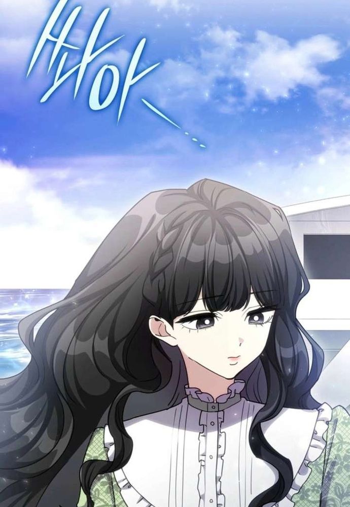 Trò Chơi Tình Ái Chap 61 - Next Chap 60