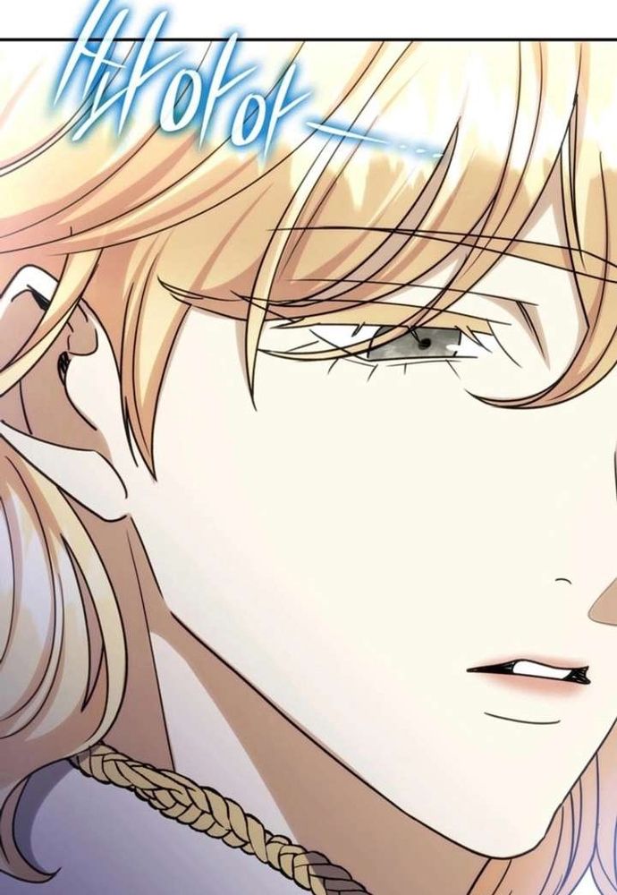 Trò Chơi Tình Ái Chap 61 - Next Chap 60