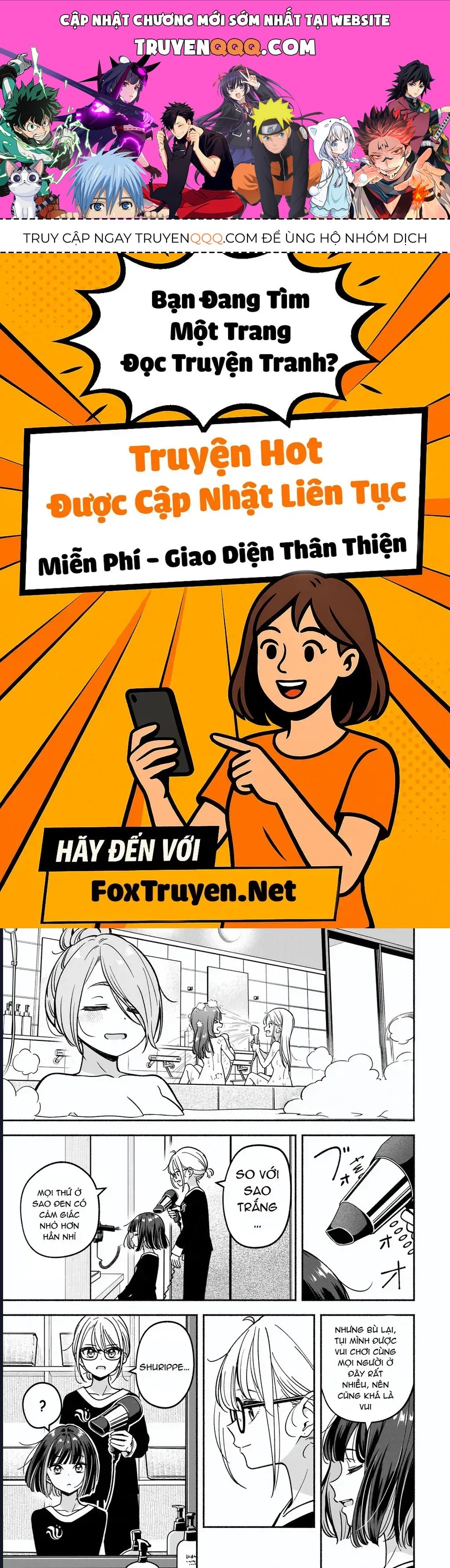 Idol X Idol Story! [Chap 28] - Page 0