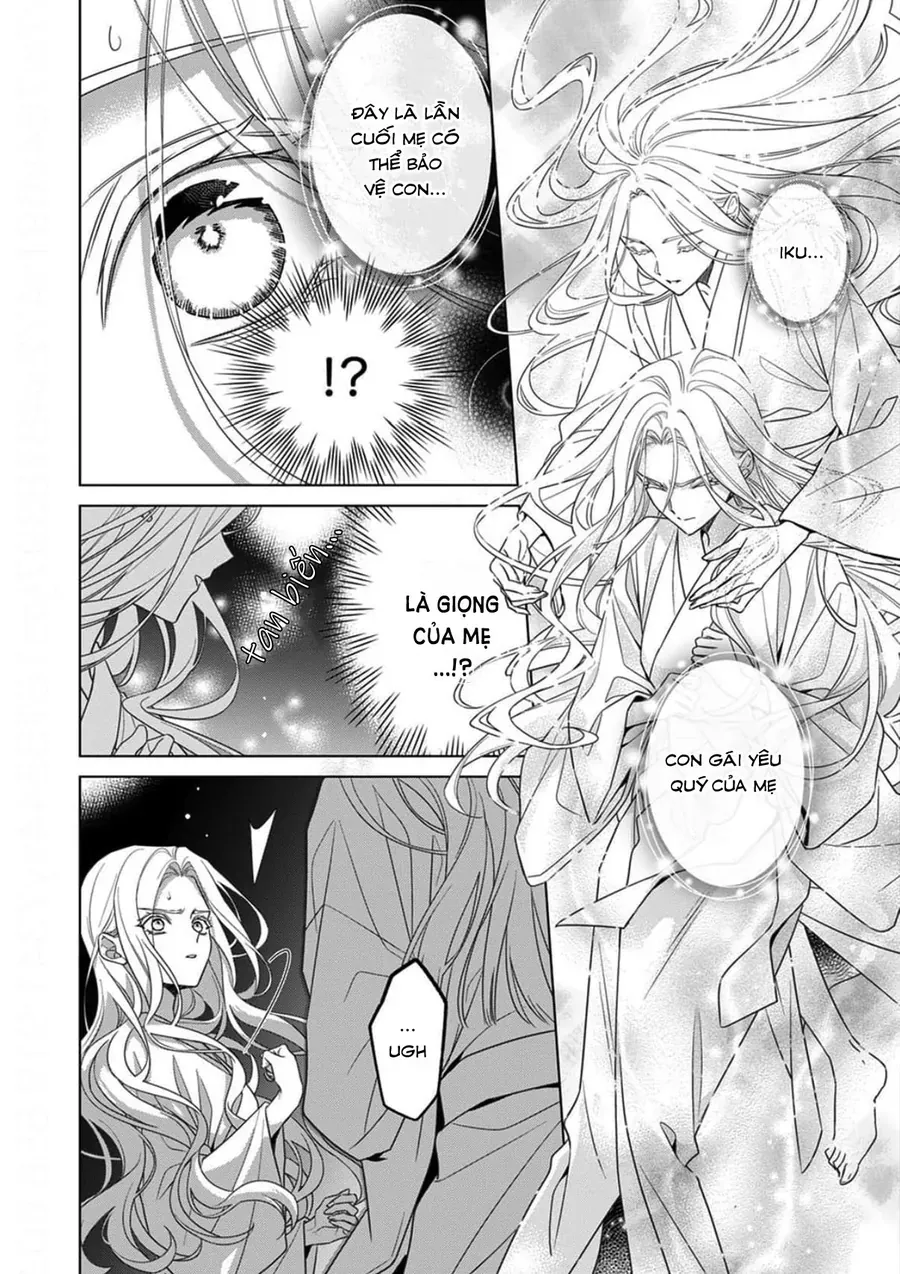 Kokuyou No Hanayome Chap 17 - Next Chap 16