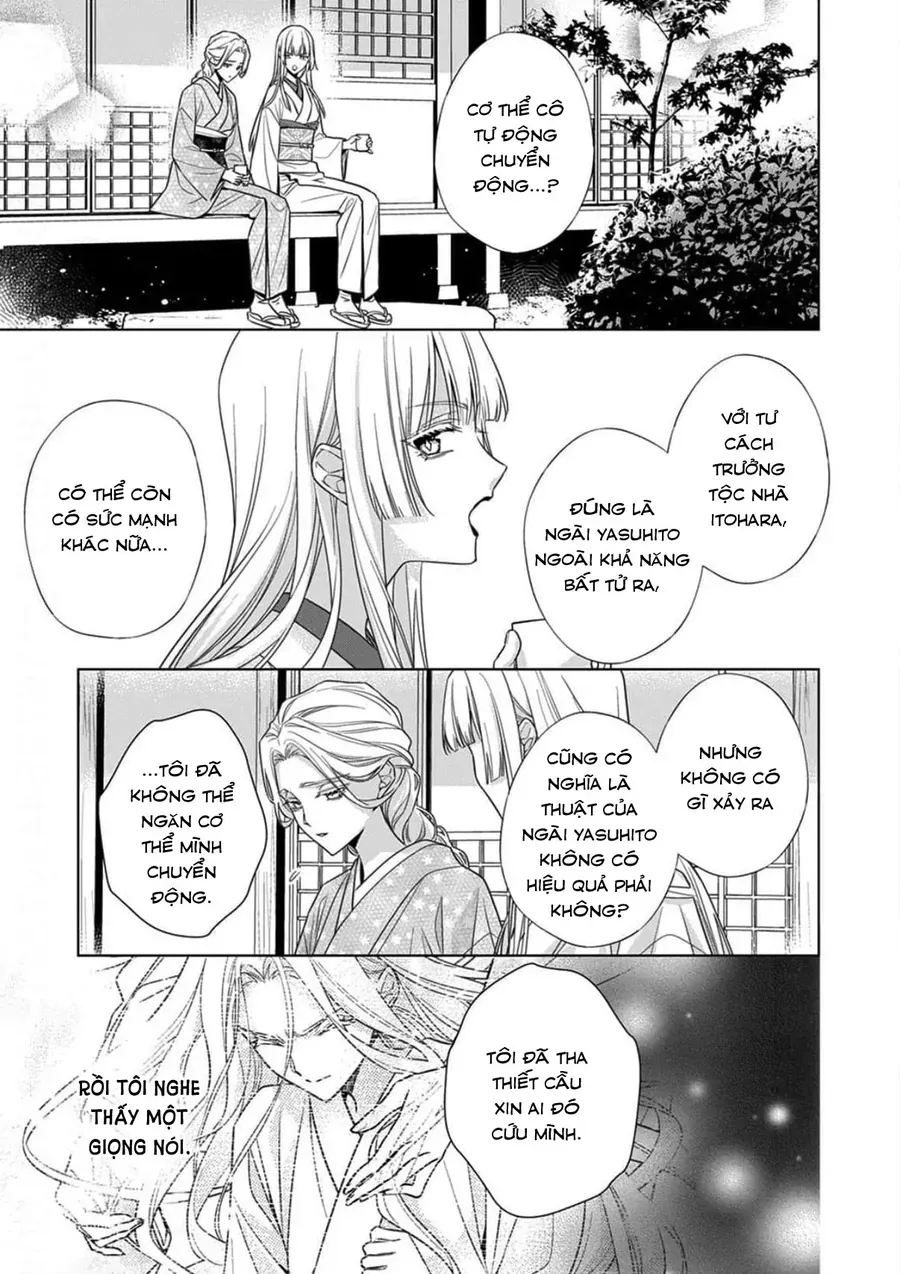 Kokuyou No Hanayome Chap 17 - Next Chap 16