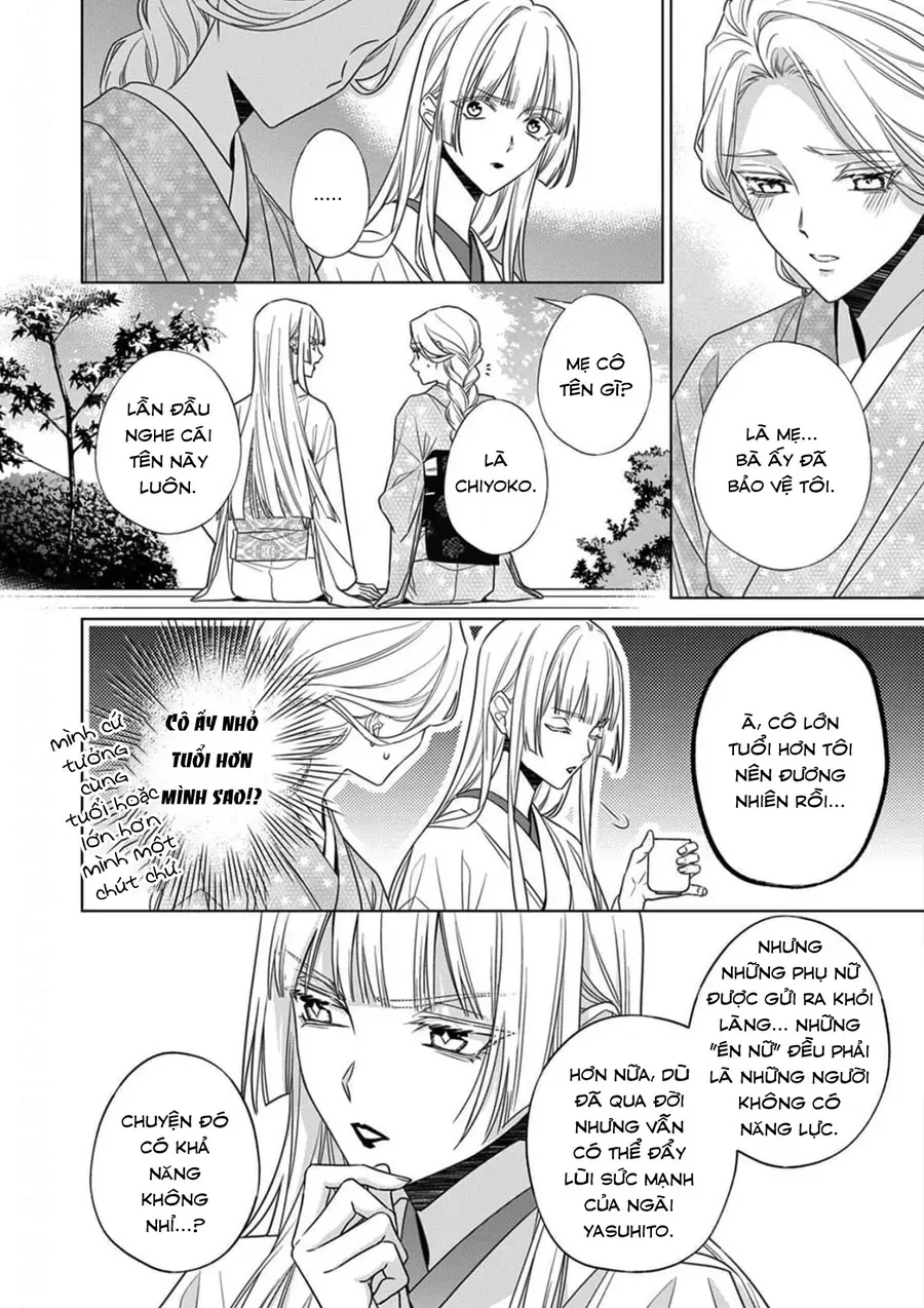 Kokuyou No Hanayome Chap 17 - Next Chap 16