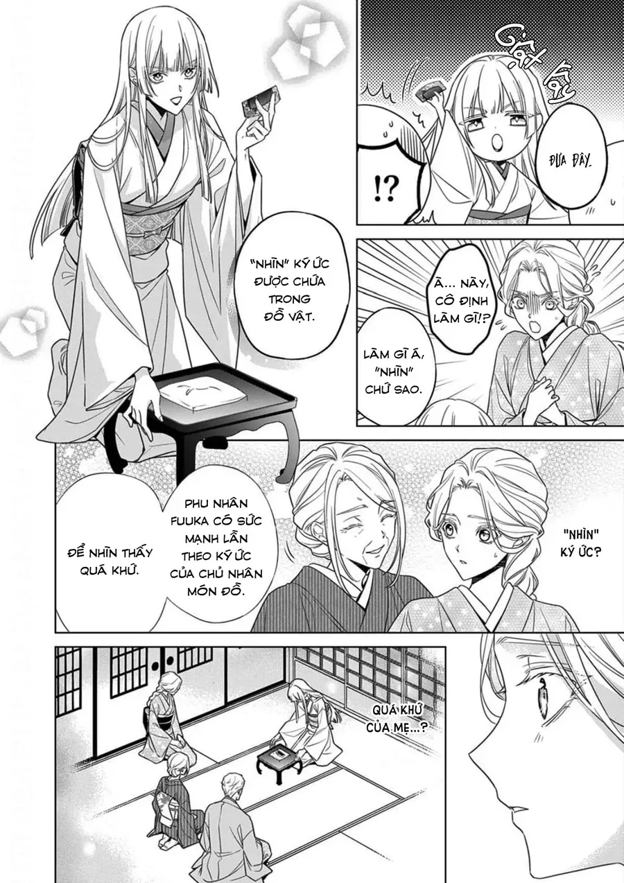 Kokuyou No Hanayome Chap 17 - Next Chap 16