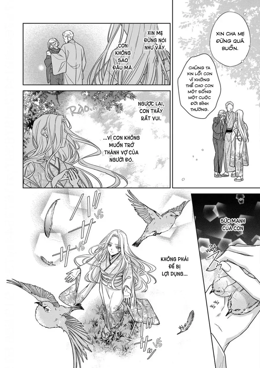 Kokuyou No Hanayome Chap 17 - Next Chap 16