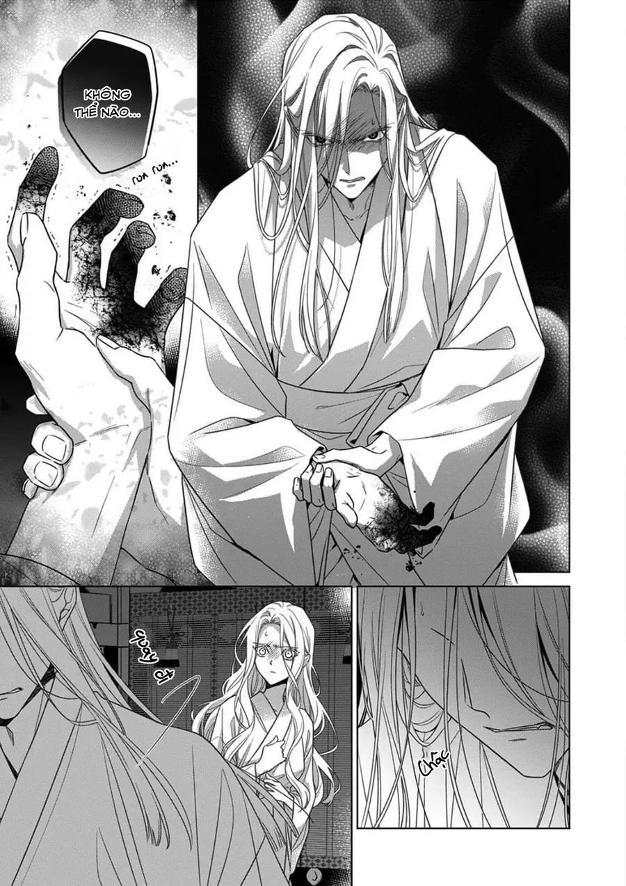 Kokuyou No Hanayome Chap 17 - Next Chap 16