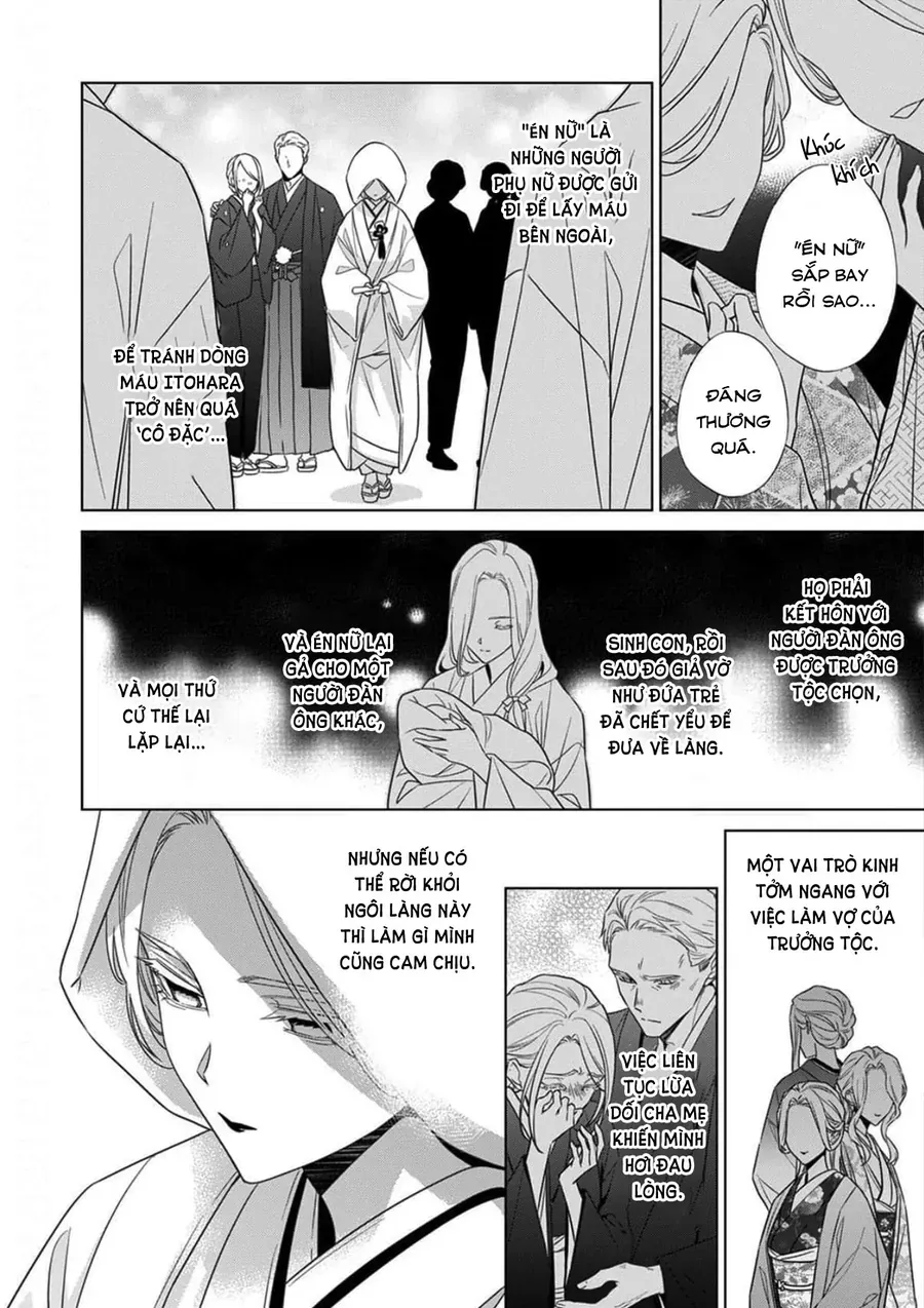 Kokuyou No Hanayome Chap 17 - Next Chap 16