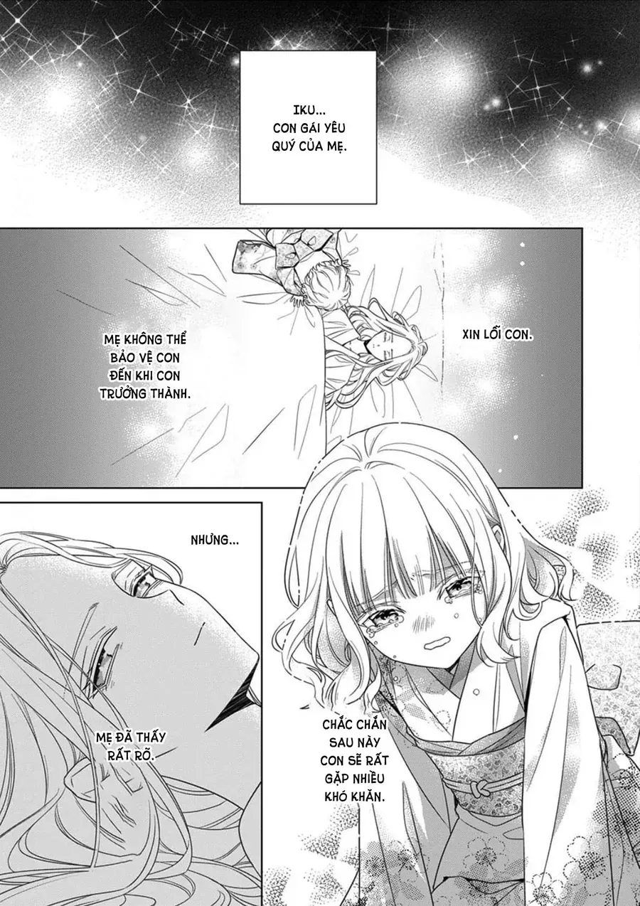 Kokuyou No Hanayome Chap 17 - Next Chap 16