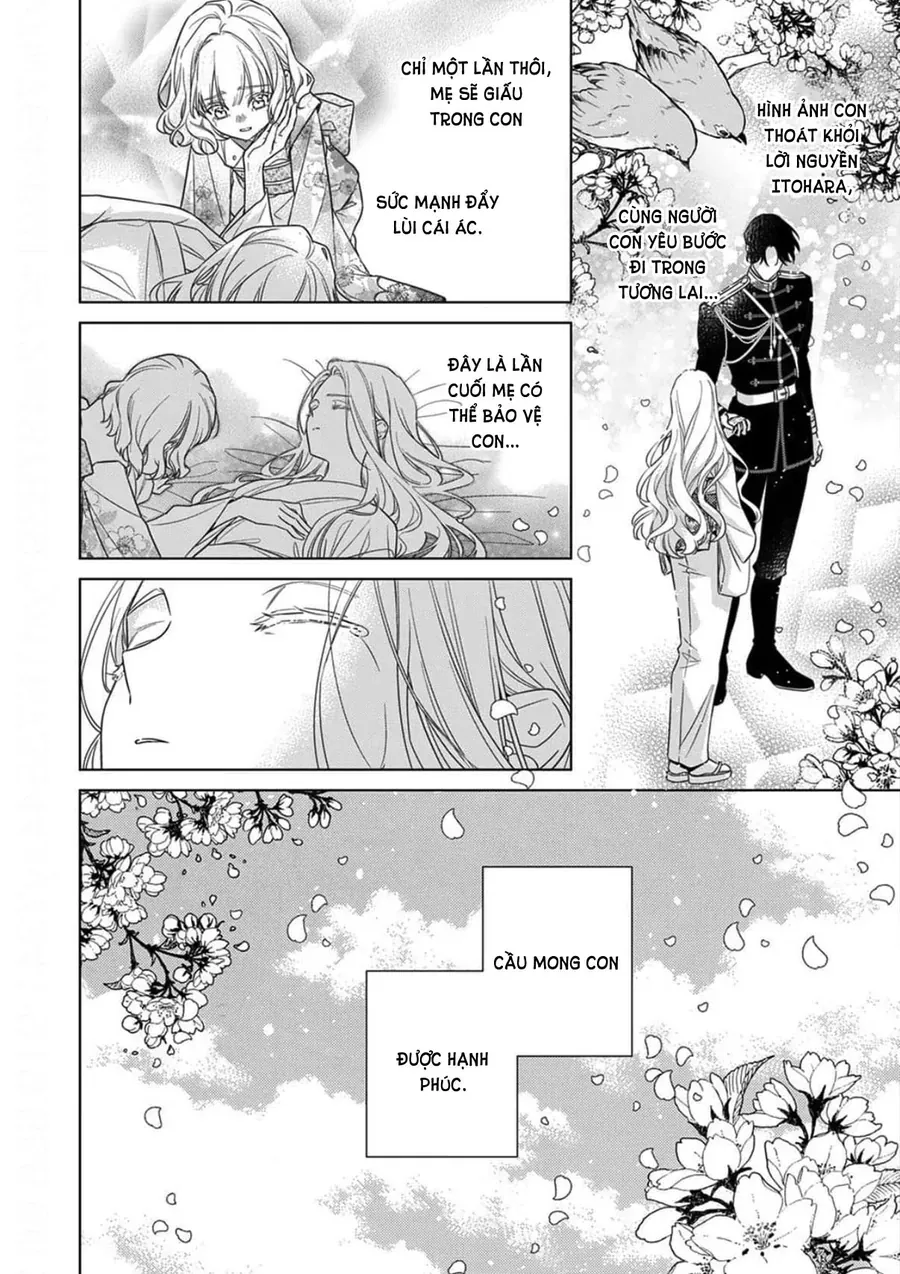 Kokuyou No Hanayome Chap 17 - Next Chap 16