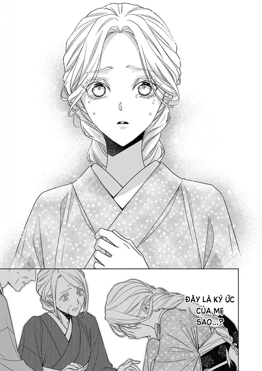 Kokuyou No Hanayome Chap 17 - Next Chap 16