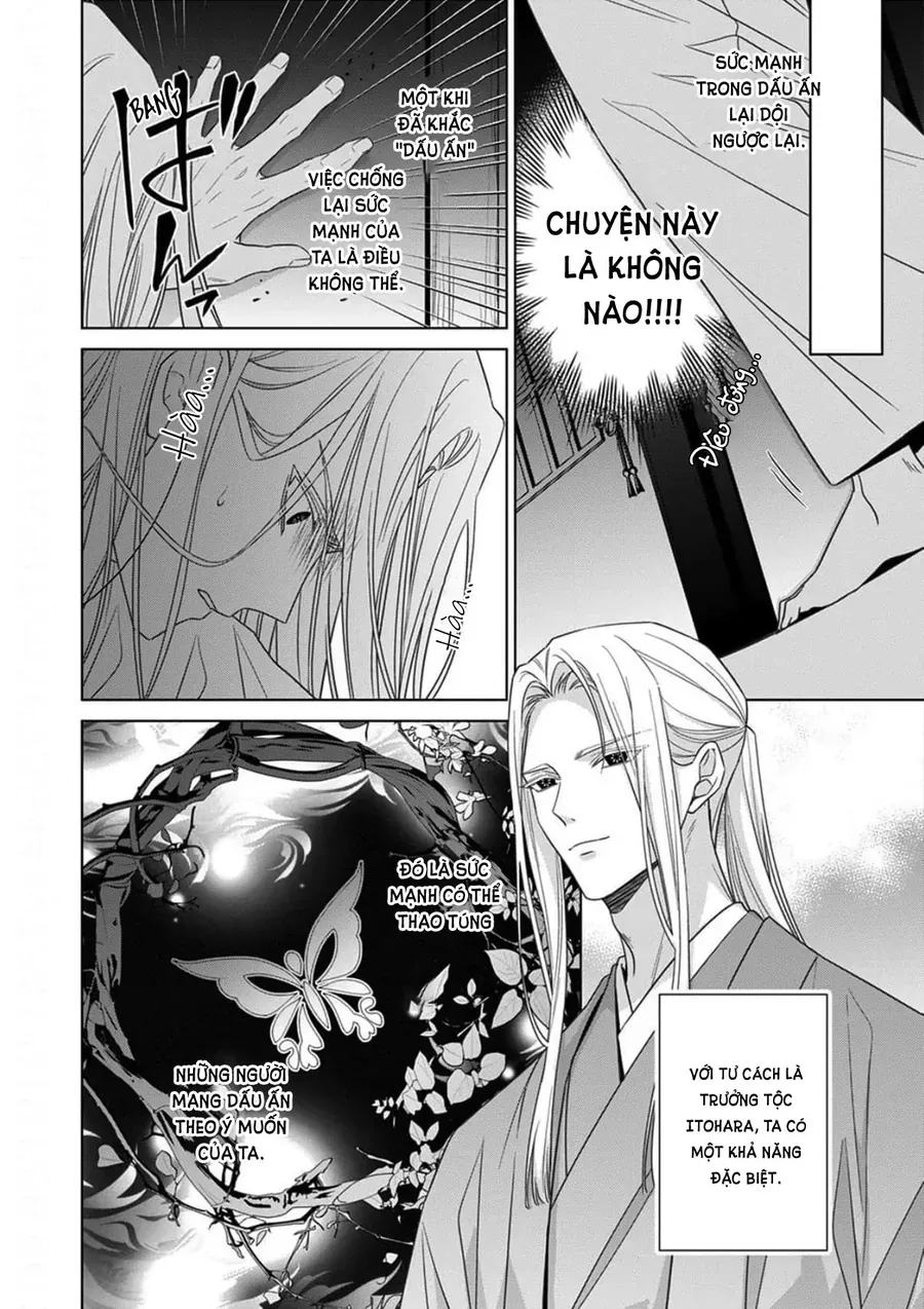 Kokuyou No Hanayome Chap 17 - Next Chap 16