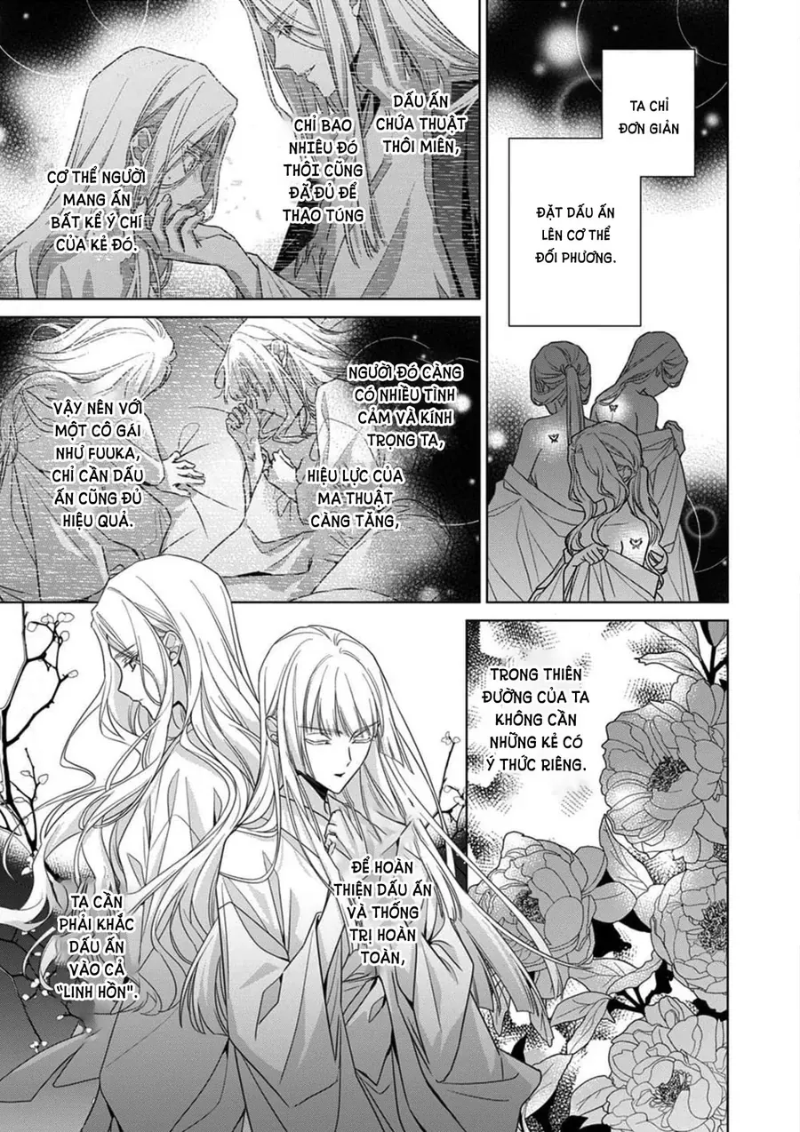 Kokuyou No Hanayome Chap 17 - Next Chap 16