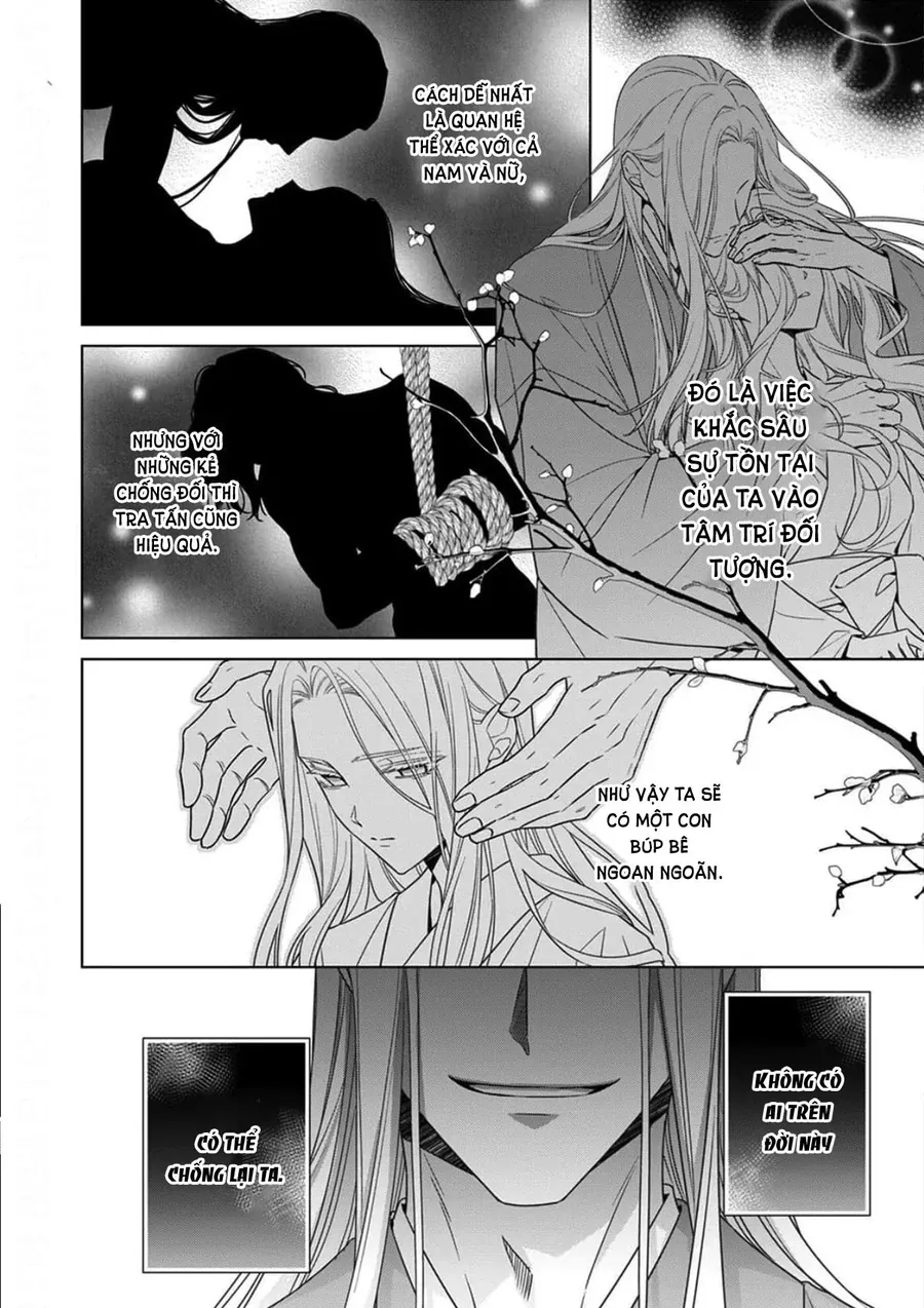 Kokuyou No Hanayome Chap 17 - Next Chap 16