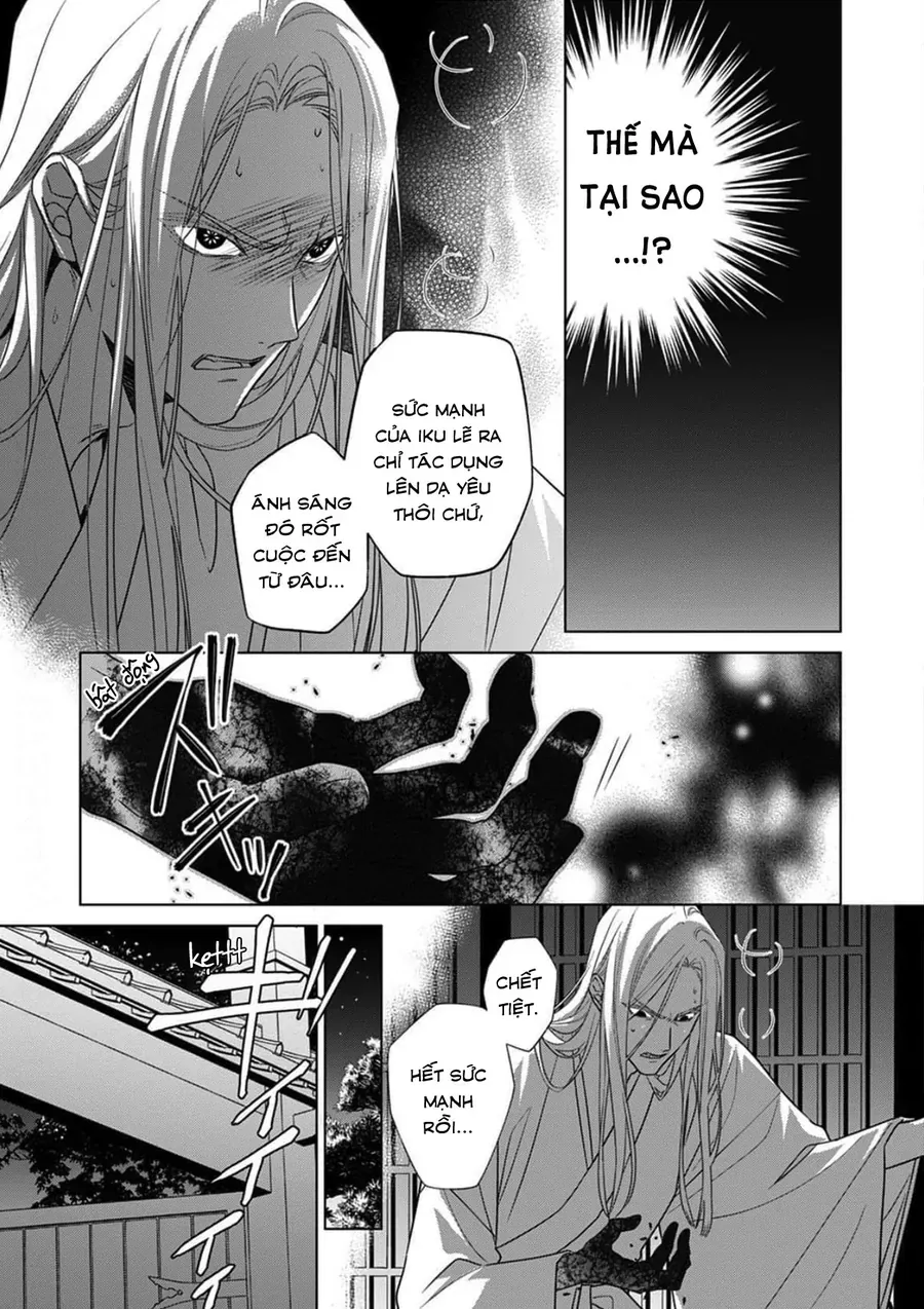 Kokuyou No Hanayome Chap 17 - Next Chap 16