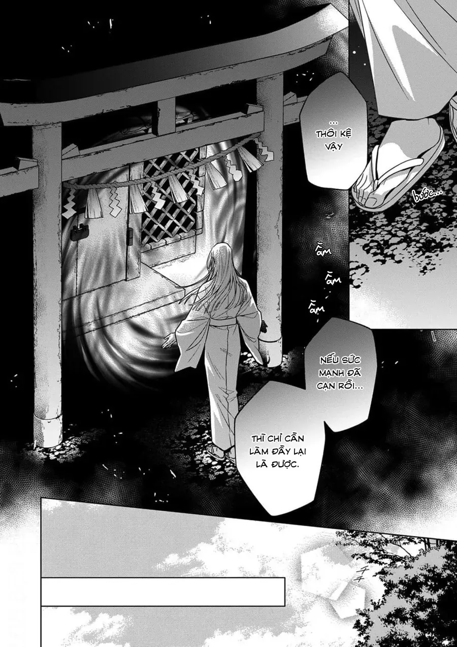 Kokuyou No Hanayome Chap 17 - Next Chap 16