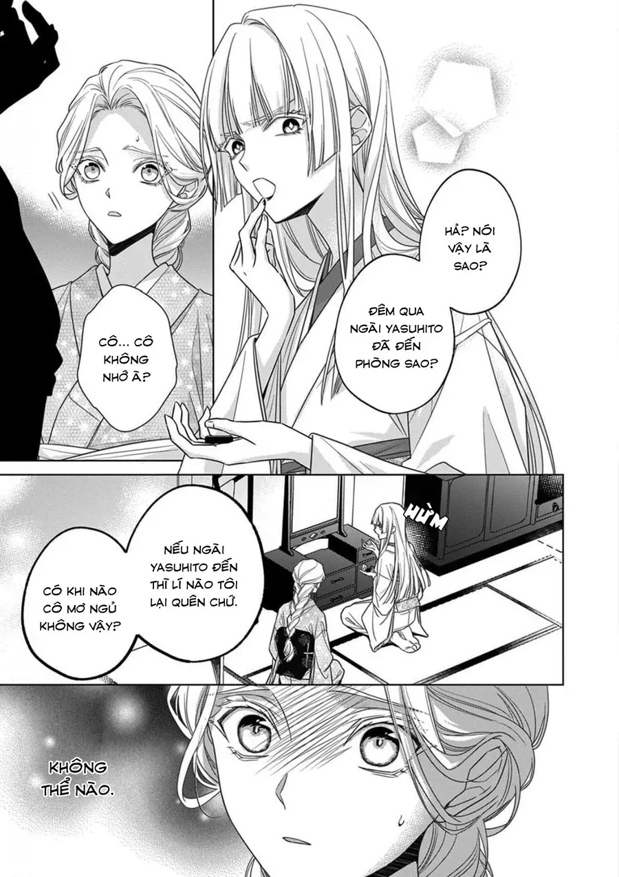 Kokuyou No Hanayome Chap 17 - Next Chap 16