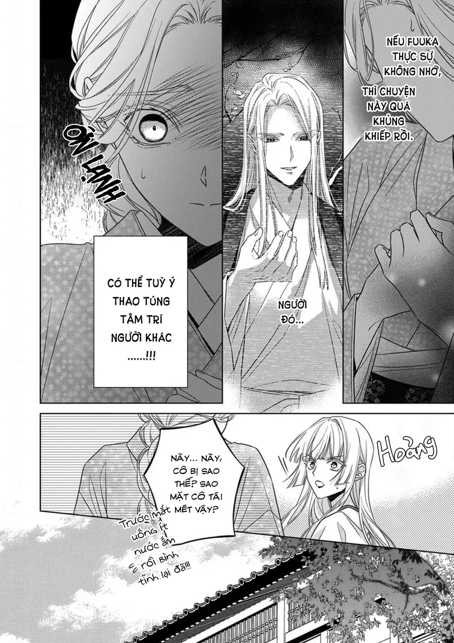 Kokuyou No Hanayome Chap 17 - Next Chap 16