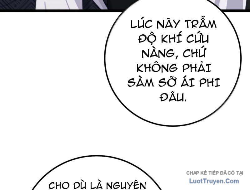 Đập Vỡ Hoàng Đế Nữ Nhi Thân Chap 77 - Next Chap 76