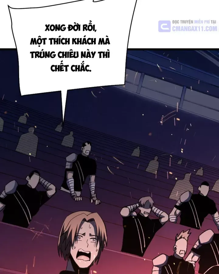 Toàn Dân Chuyển Chức: Bị Động Của Ta Vô Địch Chap 143 - Next Chap 142