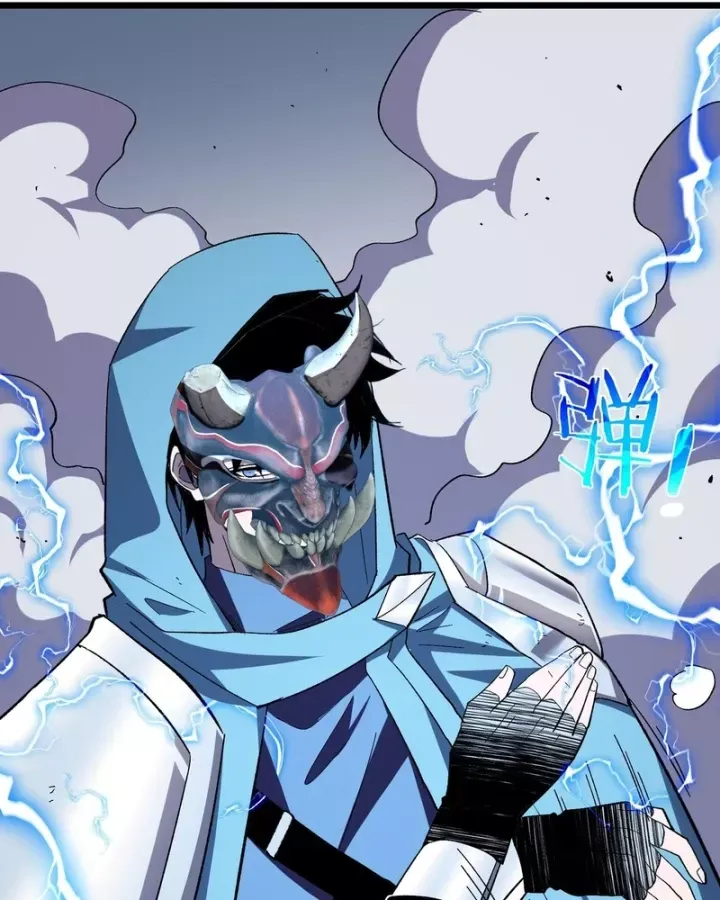 Toàn Dân Chuyển Chức: Bị Động Của Ta Vô Địch Chap 143 - Next Chap 142