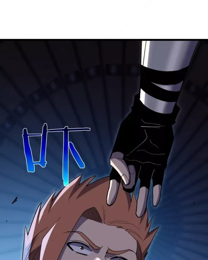 Toàn Dân Chuyển Chức: Bị Động Của Ta Vô Địch Chap 143 - Next Chap 142