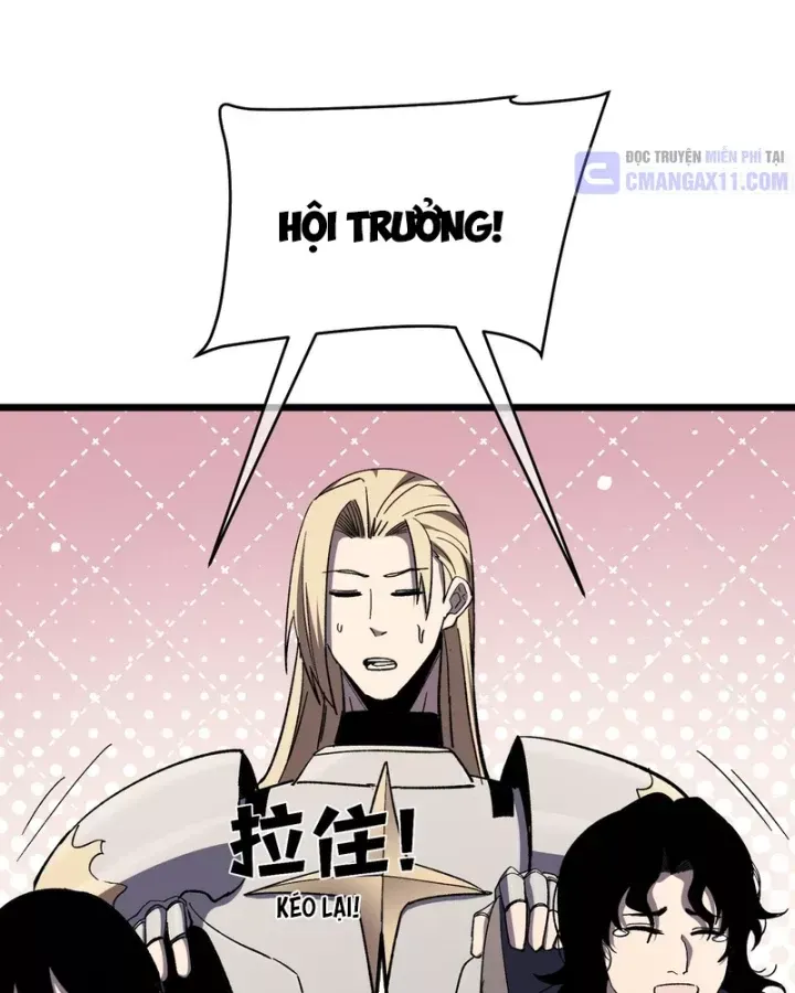 Toàn Dân Chuyển Chức: Bị Động Của Ta Vô Địch Chap 143 - Next Chap 142