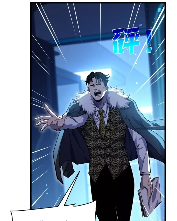 Toàn Dân Chuyển Chức: Bị Động Của Ta Vô Địch Chap 143 - Next Chap 142