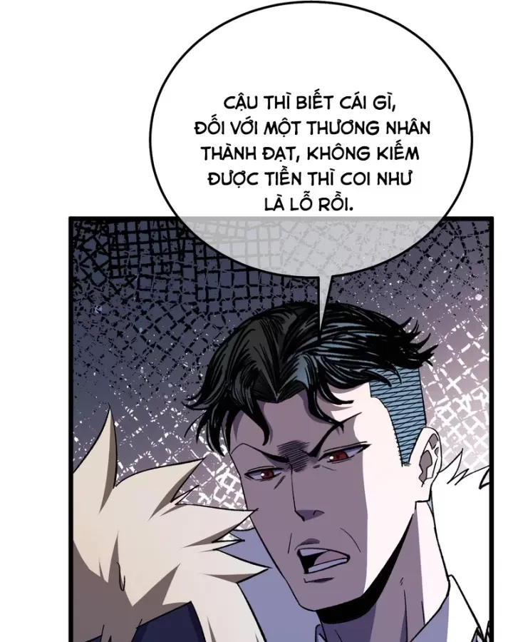 Toàn Dân Chuyển Chức: Bị Động Của Ta Vô Địch Chap 143 - Next Chap 142