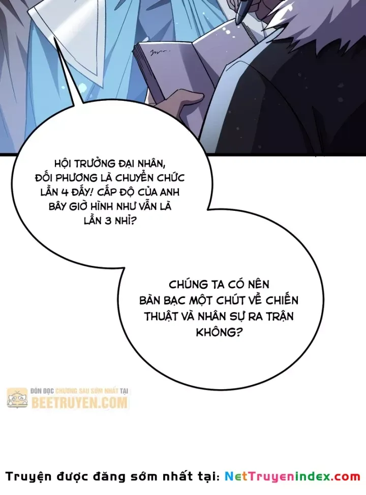 Toàn Dân Chuyển Chức: Bị Động Của Ta Vô Địch Chap 143 - Next Chap 142