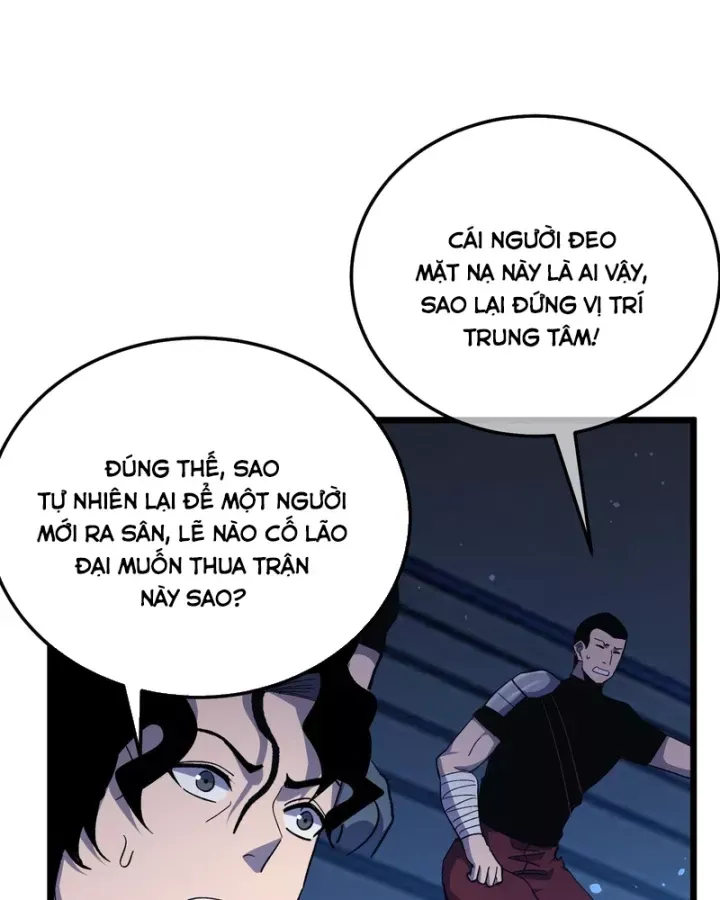 Toàn Dân Chuyển Chức: Bị Động Của Ta Vô Địch Chap 143 - Next Chap 142