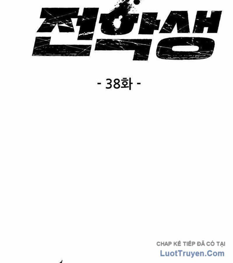 Sự Im Lặng Của Học Sinh Chuyển Trường [Chap 38]