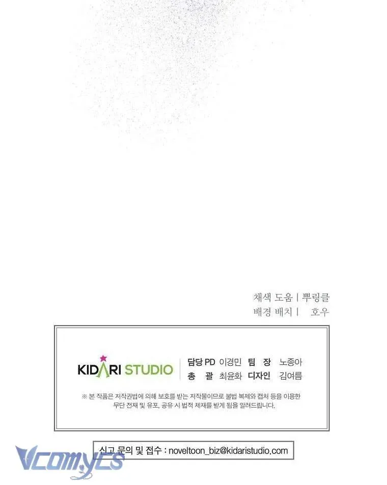 Ác Quỷ Nuôi Dưỡng Tiểu Thư [Chap 85] - Page 45