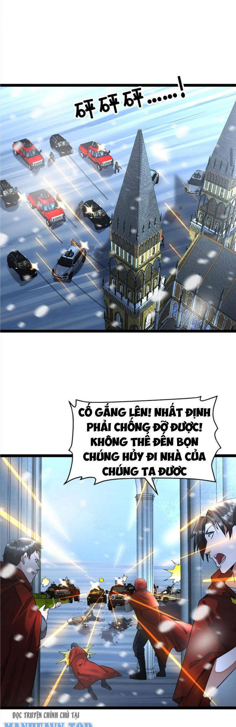 Toàn Cầu Băng Phong Ta Chế Tạo Phòng An Toàn Tại Tận Thế [Chap 283-634] - Page 6