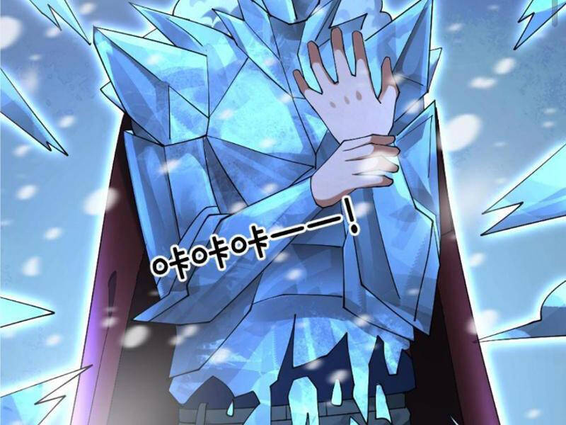 Toàn Cầu Băng Phong Ta Chế Tạo Phòng An Toàn Tại Tận Thế [Chap 283-634] - Page 21