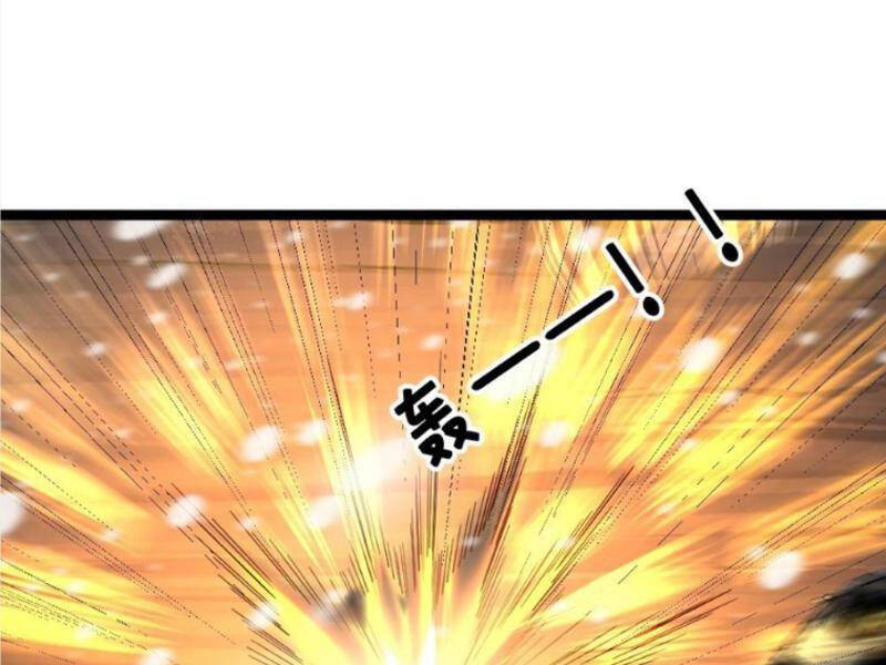 Toàn Cầu Băng Phong Ta Chế Tạo Phòng An Toàn Tại Tận Thế [Chap 283-634] - Page 41