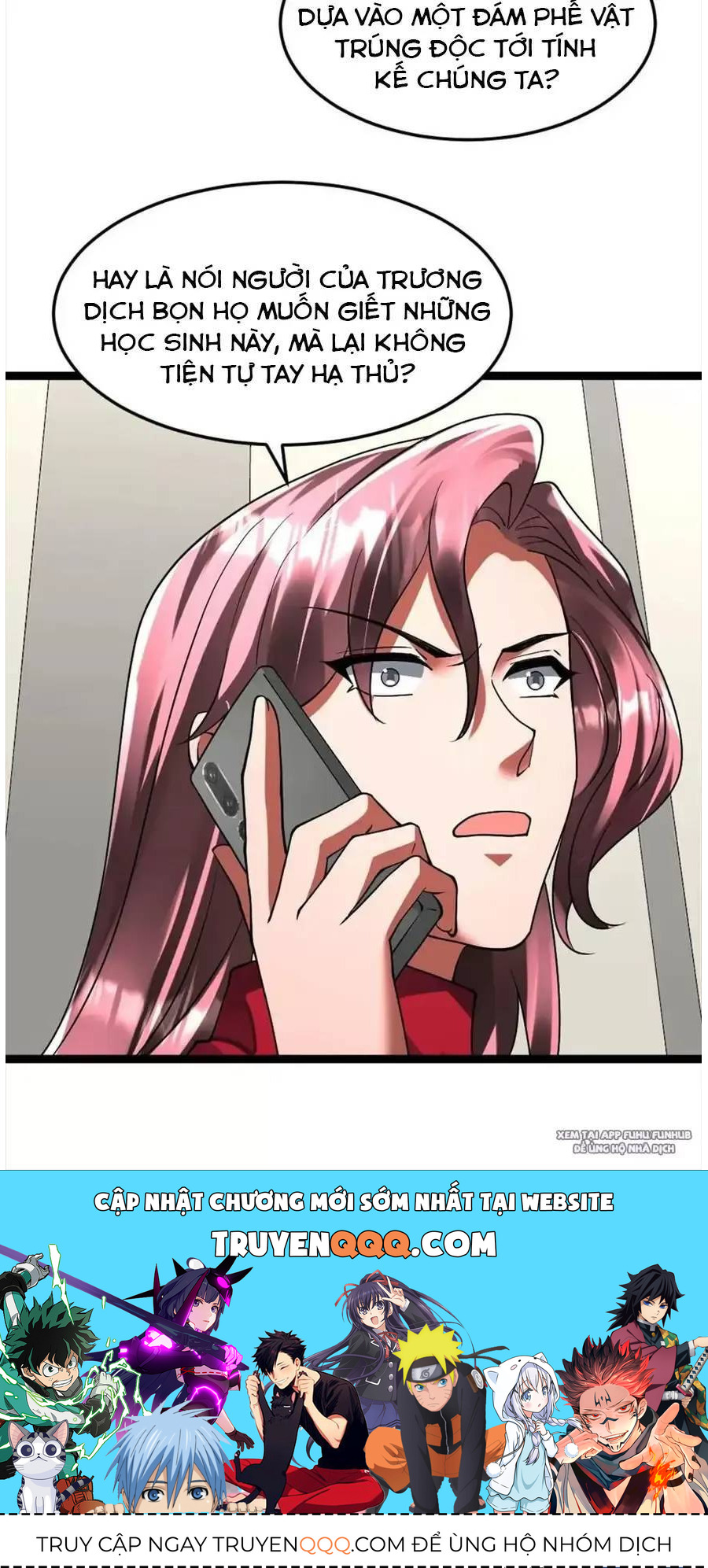 Toàn Cầu Băng Phong Ta Chế Tạo Phòng An Toàn Tại Tận Thế [Chap 283-634] - Page 24