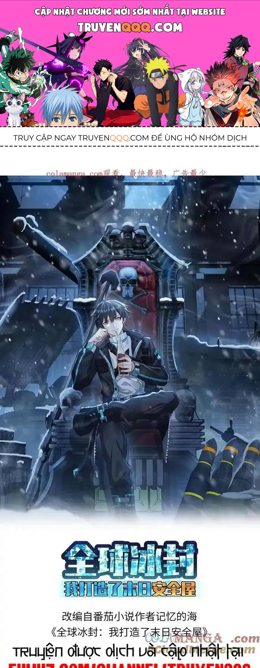 Toàn Cầu Băng Phong Ta Chế Tạo Phòng An Toàn Tại Tận Thế Chap 306 - Next Chap 305