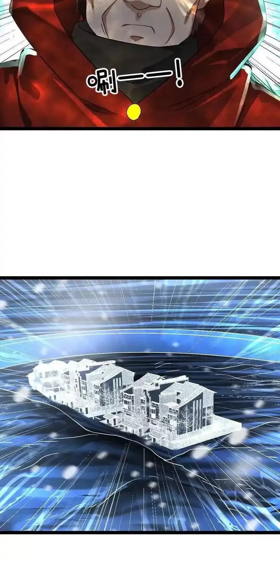 Toàn Cầu Băng Phong Ta Chế Tạo Phòng An Toàn Tại Tận Thế Chap 307 - Next Chap 306