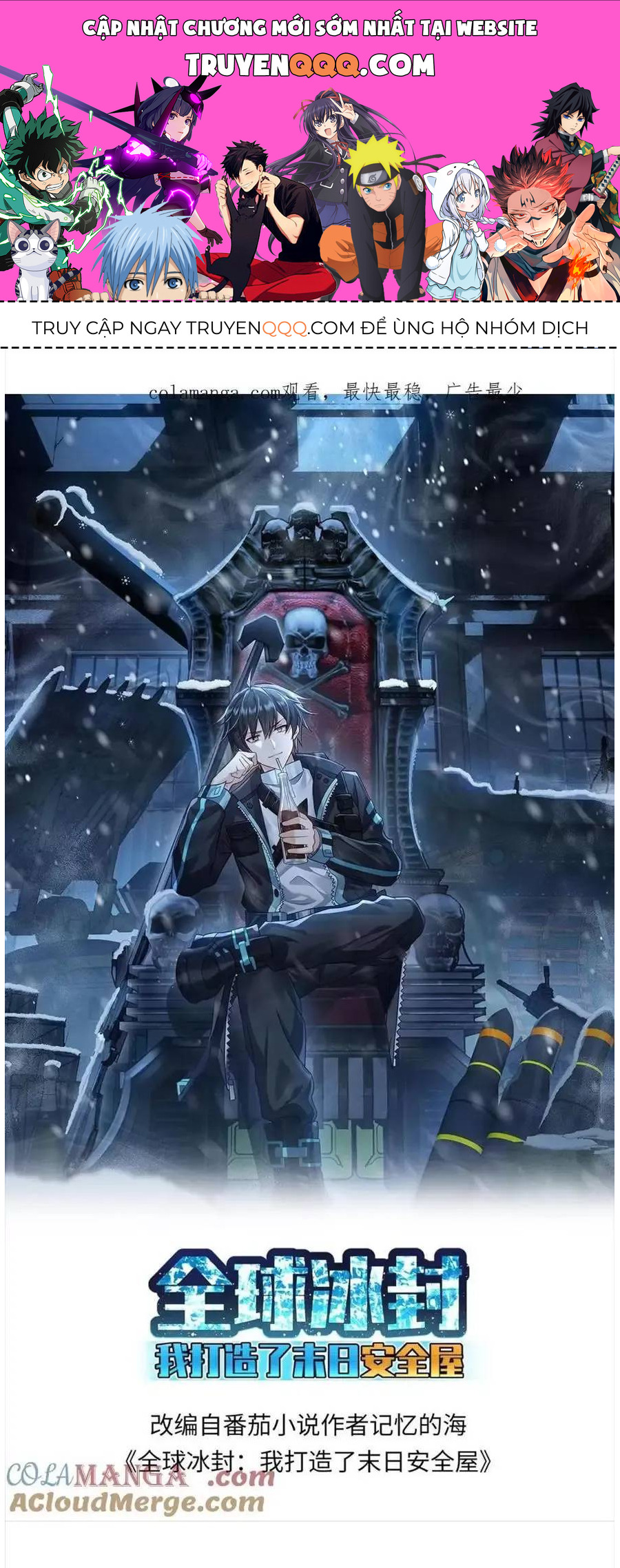 Toàn Cầu Băng Phong Ta Chế Tạo Phòng An Toàn Tại Tận Thế Chap 308 - Next Chap 307