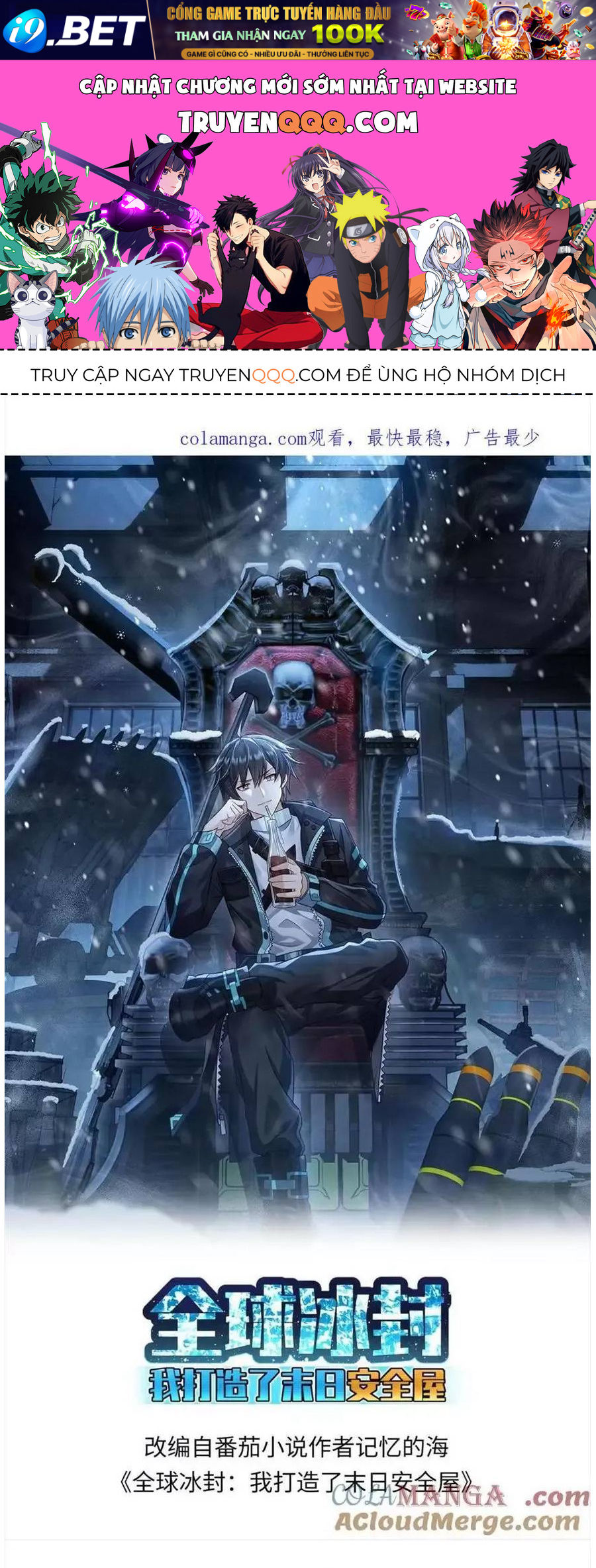 Toàn Cầu Băng Phong Ta Chế Tạo Phòng An Toàn Tại Tận Thế Chap 309 - Next Chap 308