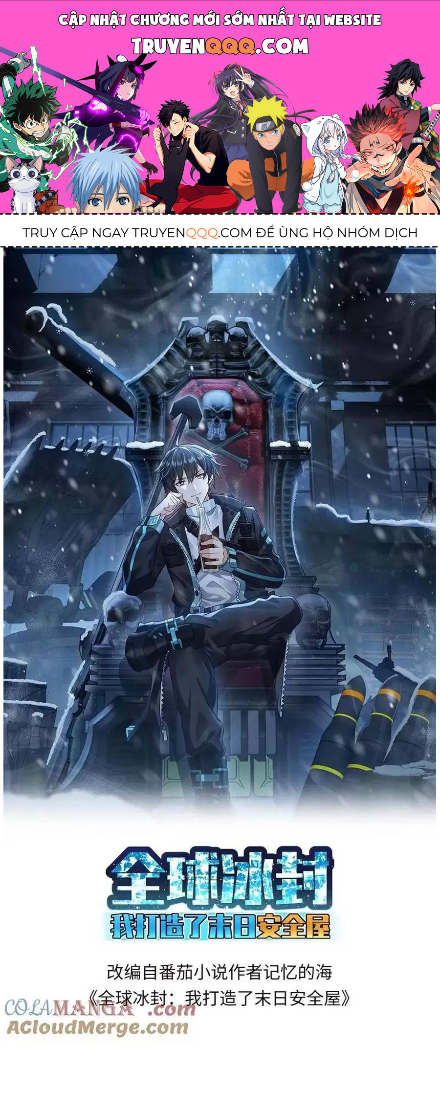 Toàn Cầu Băng Phong Ta Chế Tạo Phòng An Toàn Tại Tận Thế Chap 319 - Next Chap 318