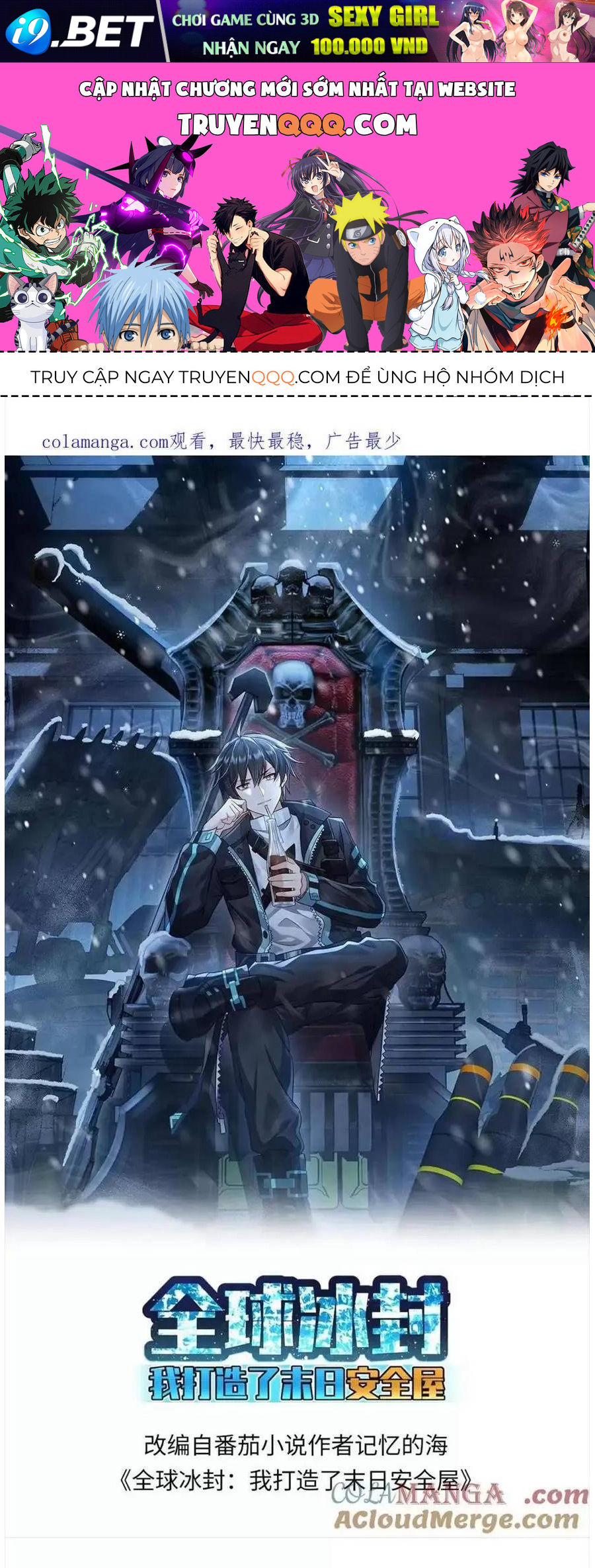 Toàn Cầu Băng Phong Ta Chế Tạo Phòng An Toàn Tại Tận Thế Chap 320 - Next Chap 319