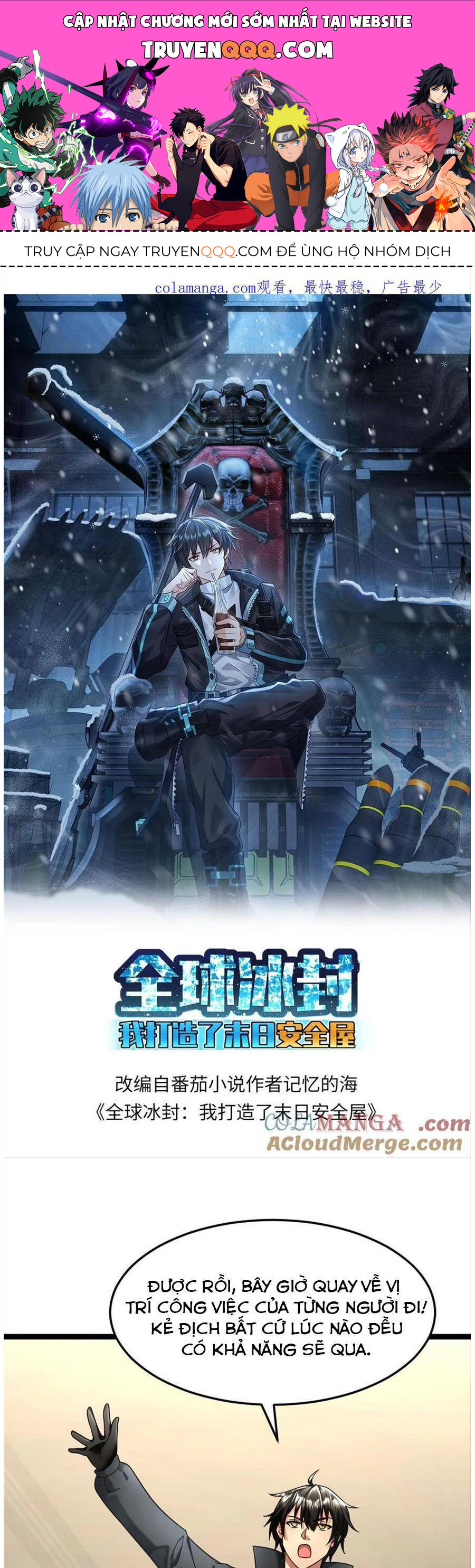 Toàn Cầu Băng Phong Ta Chế Tạo Phòng An Toàn Tại Tận Thế [Chap 283-634] - Page 0