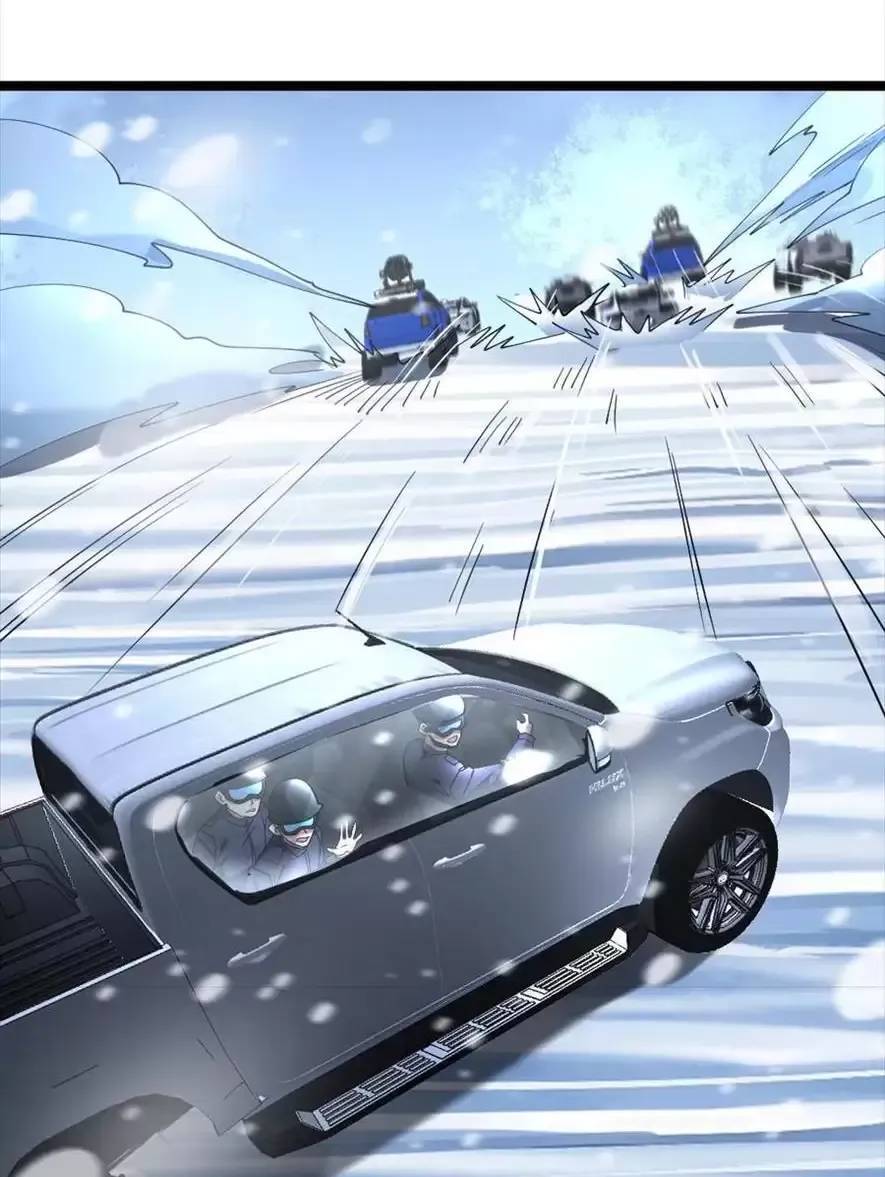 Toàn Cầu Băng Phong Ta Chế Tạo Phòng An Toàn Tại Tận Thế Chap 322 - Next Chap 321