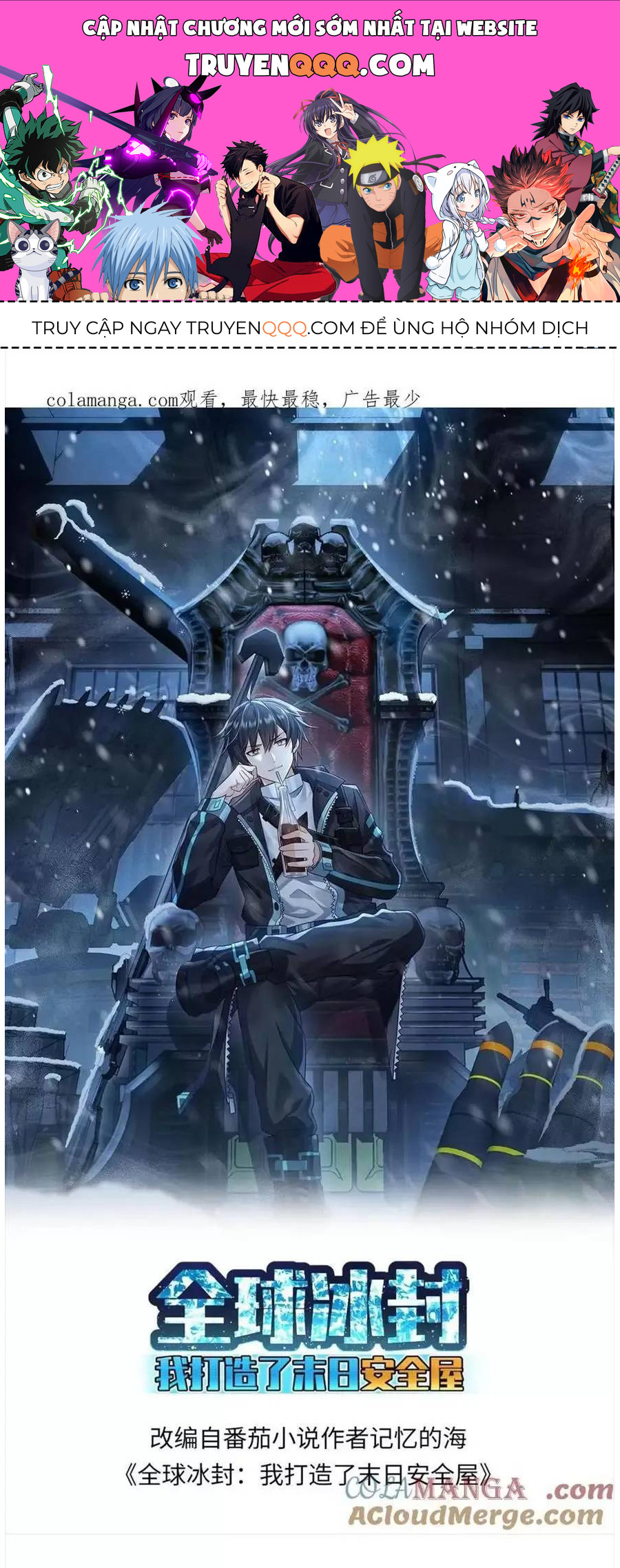Toàn Cầu Băng Phong Ta Chế Tạo Phòng An Toàn Tại Tận Thế Chap 324 - Next Chap 323