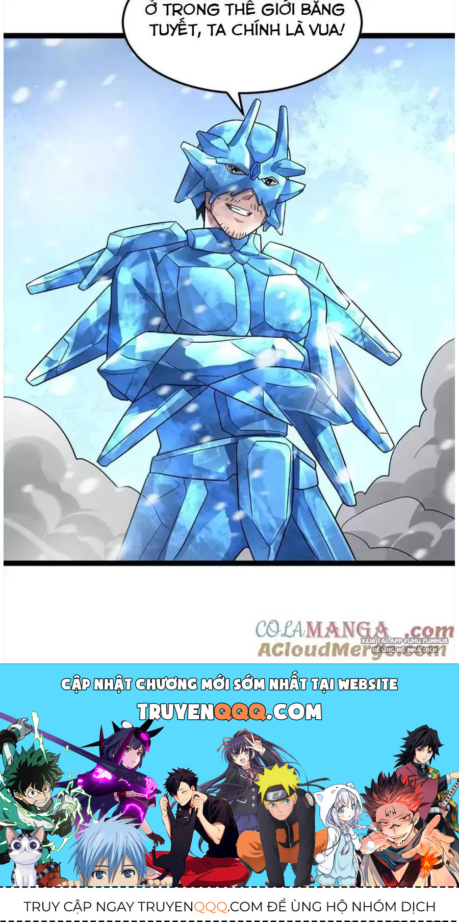 Toàn Cầu Băng Phong Ta Chế Tạo Phòng An Toàn Tại Tận Thế Chap 328 - Next Chap 327