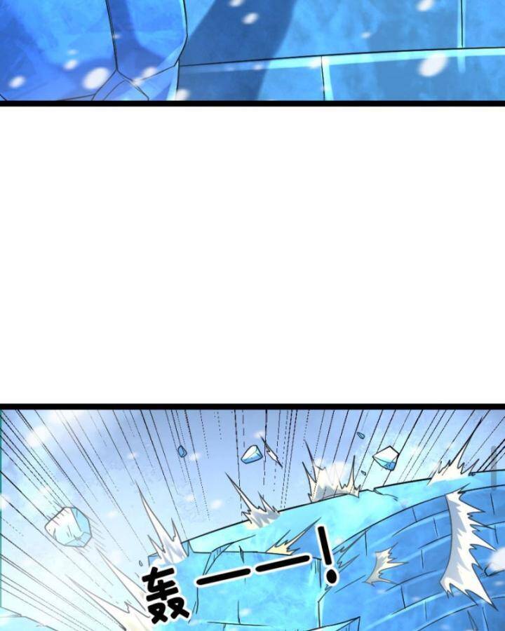 Toàn Cầu Băng Phong Ta Chế Tạo Phòng An Toàn Tại Tận Thế Chap 329 - Next Chap 328