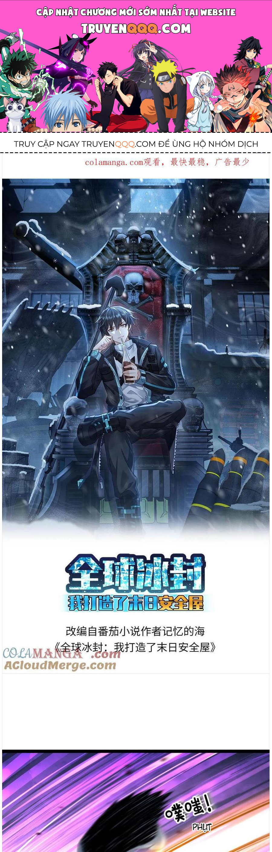 Toàn Cầu Băng Phong Ta Chế Tạo Phòng An Toàn Tại Tận Thế Chap 331 - Next Chap 330