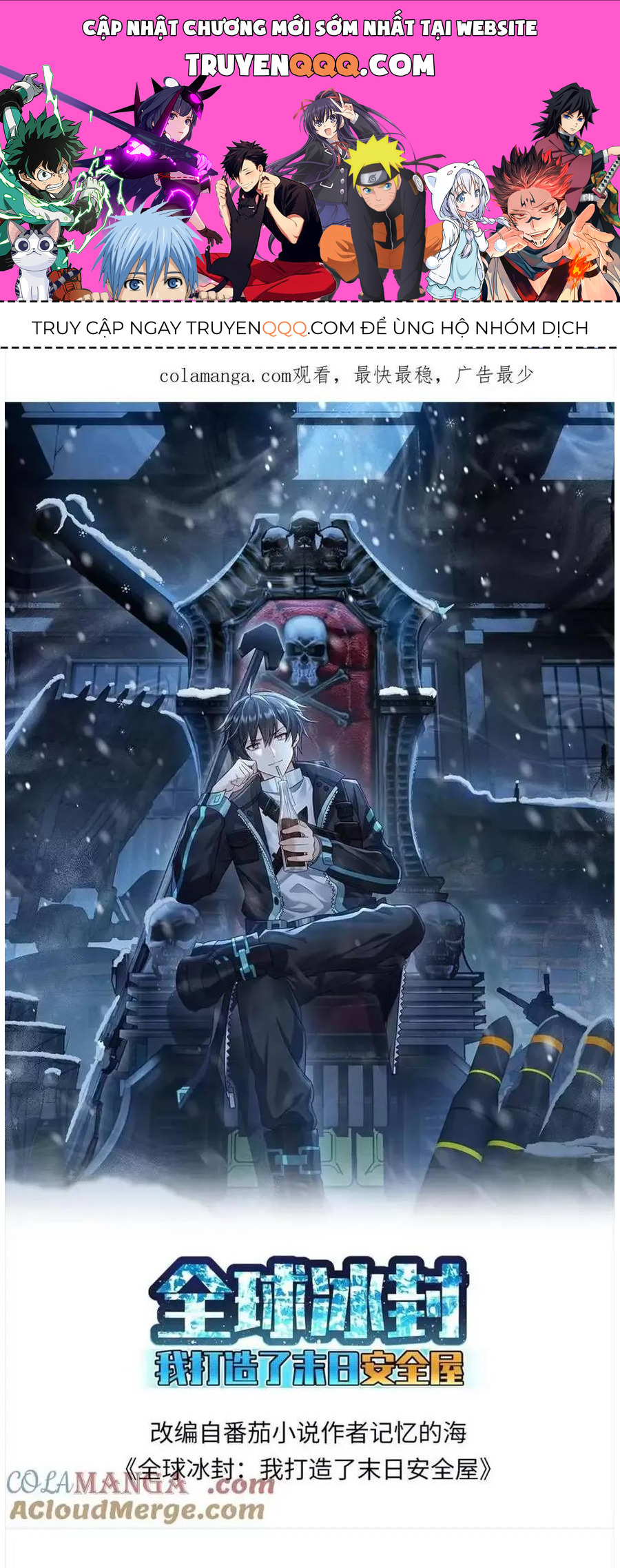 Toàn Cầu Băng Phong Ta Chế Tạo Phòng An Toàn Tại Tận Thế Chap 336 - Next Chap 335