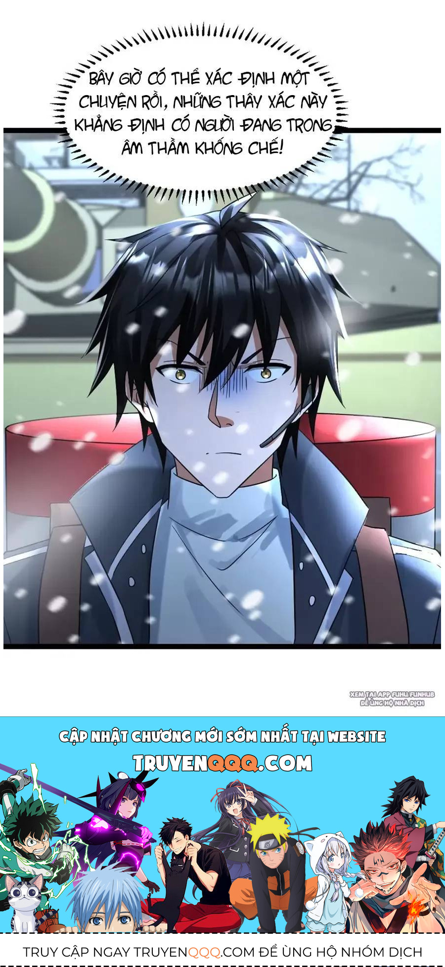 Toàn Cầu Băng Phong Ta Chế Tạo Phòng An Toàn Tại Tận Thế Chap 344 - Next Chap 343